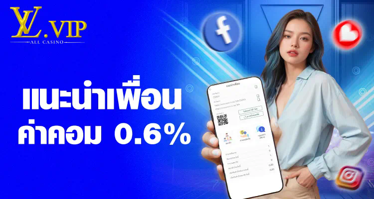 เว็บตรง สล็อต คาสิโน＂ - ประโยชน์และความสนุกของการเล่นสล็อตออนไลน์ผ่านเว็บไซต์ตรง