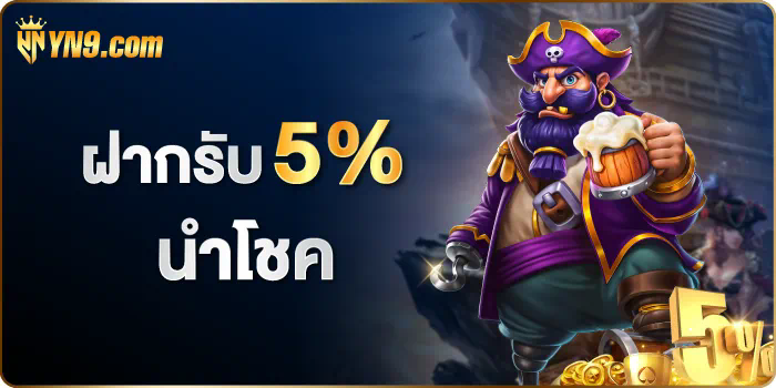 1 สล็อต เว็บ ตรง สล็อต เว็บ ตรง เกมออนไลน์ยอดนิยมสำหรับผู้เล่นทุกระดับ