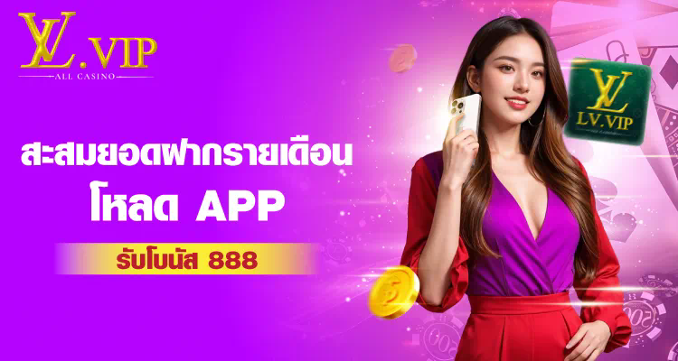 123pgbet เว็บไซต์เกมออนไลน์ยอดนิยมสำหรับผู้เล่นเกมอิเล็กทรอนิกส์