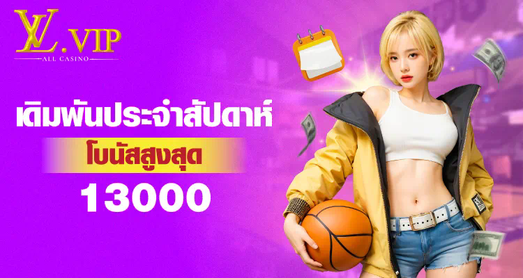 Slot Speed Gaming ความเร็วและความตื่นเต้นในโลกของเกมสล็อตออนไลน์