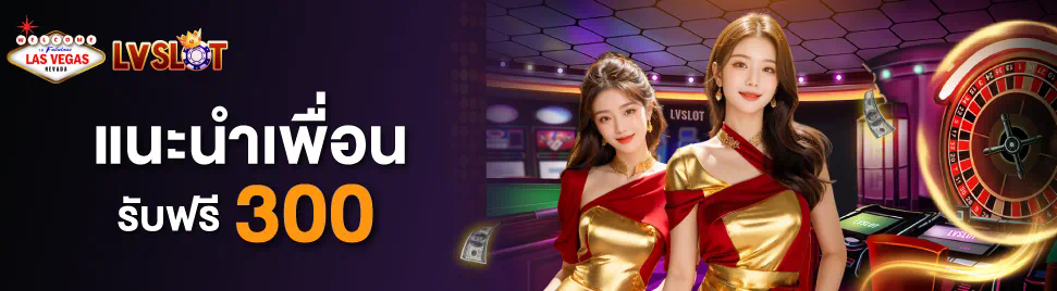 Slot PG เครดิต ฟรี ประสบการณ์การเล่นเกมออนไลน์ที่น่าตื่นเต้นและประหยัด