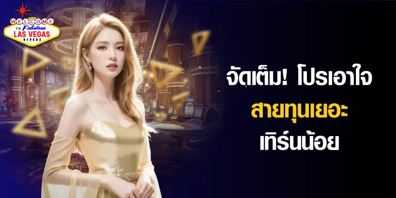 slot 50 รับ 200 เกมสล็อตออนไลน์ยอดนิยม