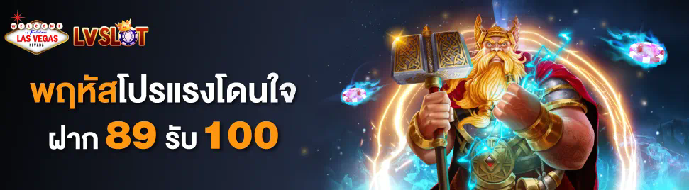 Chokdee777 Slot เครดิต ฟรี ประสบการณ์การเล่นเกมสล็อตออนไลน์ใหม่ล่าสุด